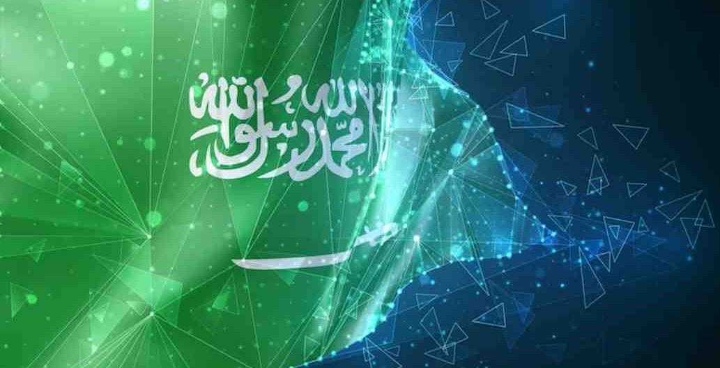 شعار يوم التأسيس السعودي