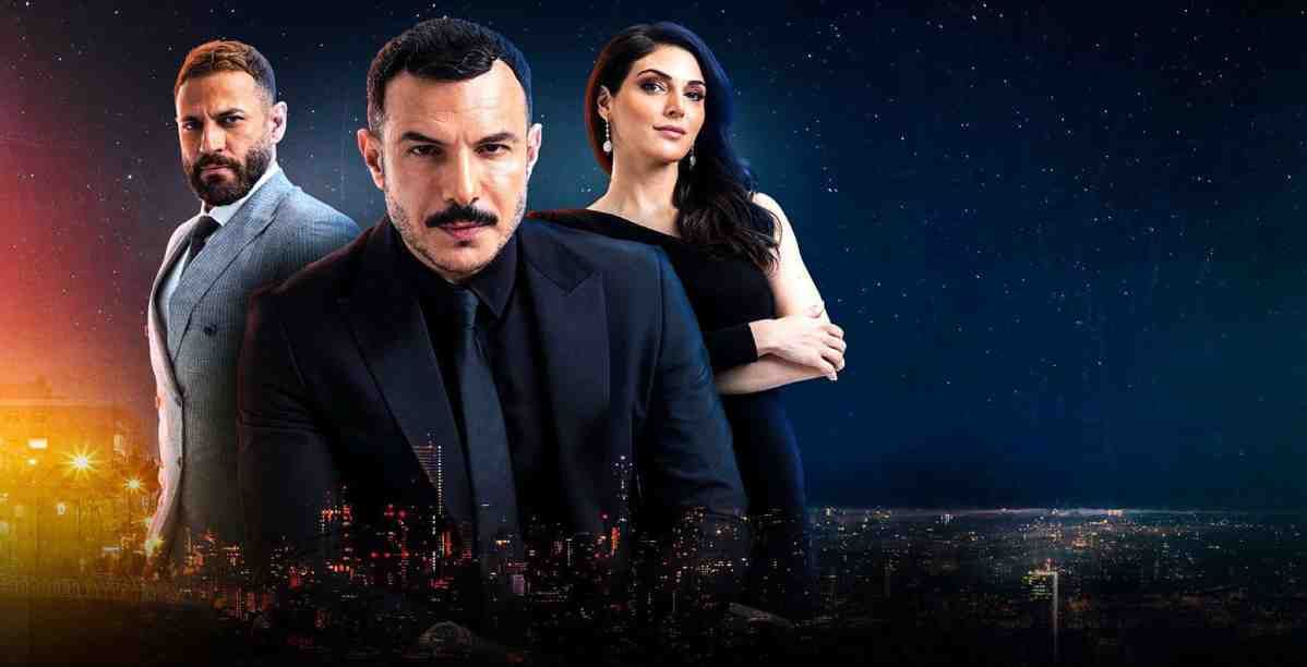 قصة مسلسل الثمن