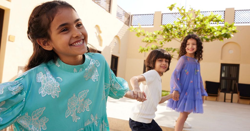 موقع نكست للتسوق