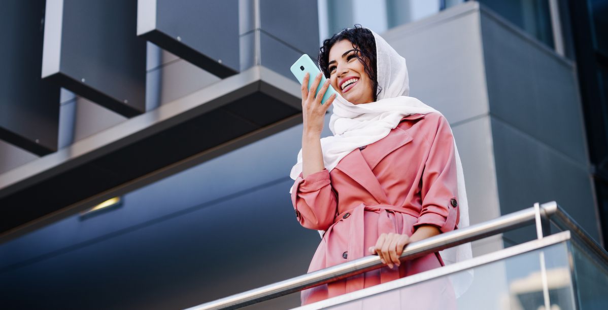 الرسائل الصوتية