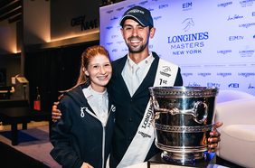 ابنة بيل غيتس وزوجها العربي