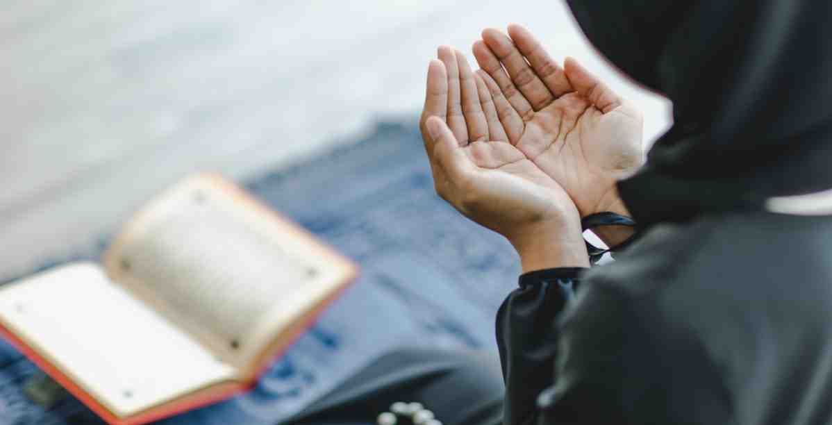 أجمل دعاء جميل وقصير يفرج الهم