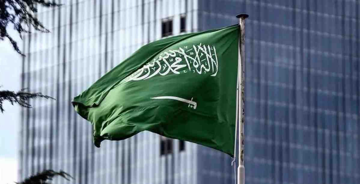 وفاة الأميرة الجوهرة بنت عبدالعزيز آل سعود