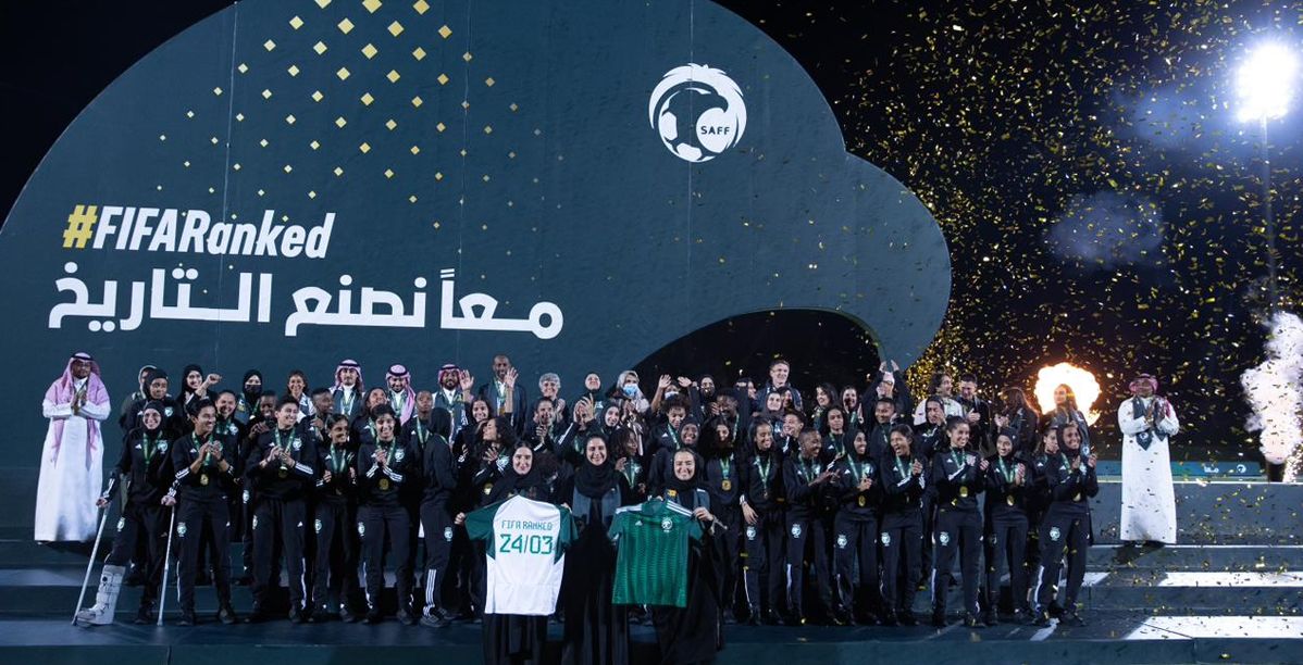 منتخب السيدات السعودي يدخل التصنيف الدولي لاتحاد كرة القدم "فيفا"