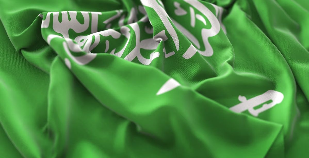 يوم العلم في 11 مارس بأمر ملكي سعودي