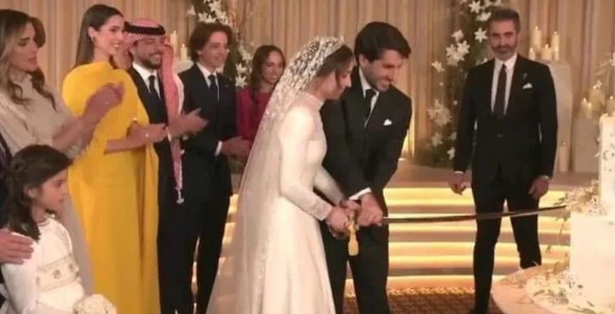 حفل زفاف الأميرة إيمان