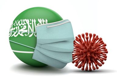 السعودية تسجل اعلى حصيلة اصابة بفايروس كورونا منذ أشهر