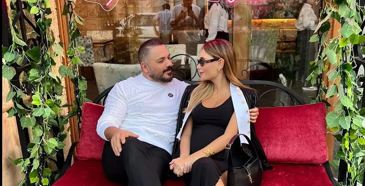 رامي عياش وزوجته