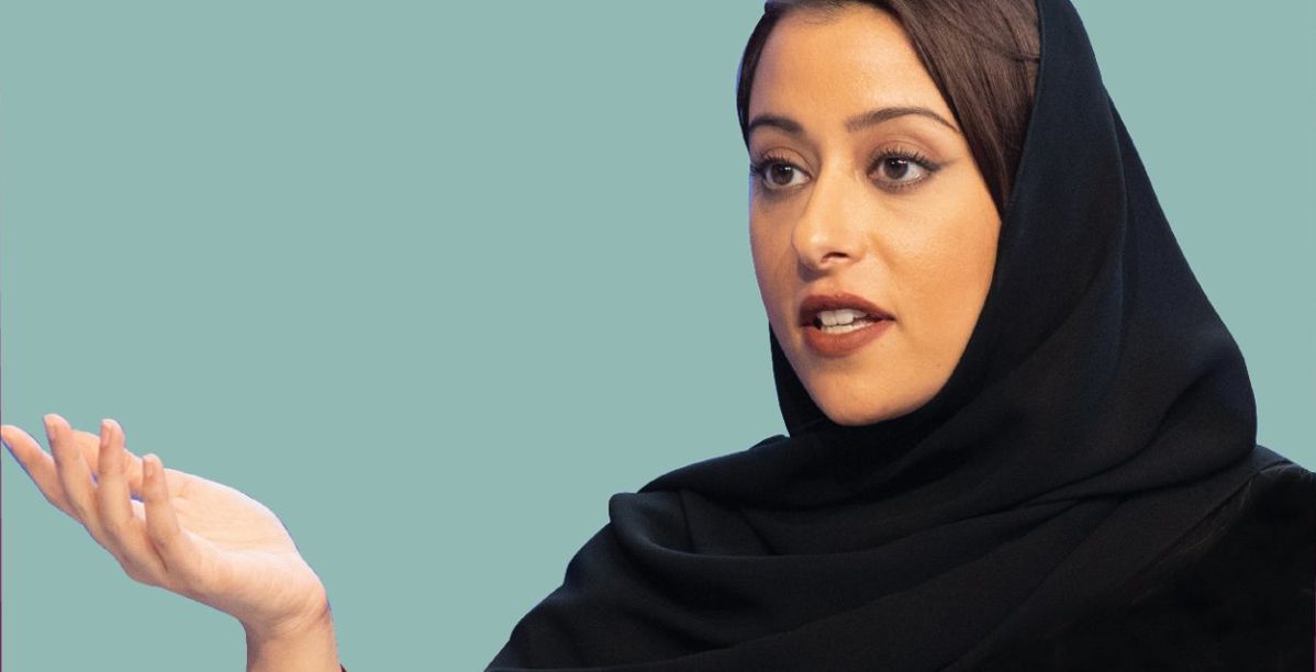 الأميرة نورة بنت فيصل تترأس قمة فوربس الشرق الأوسط في الرياض