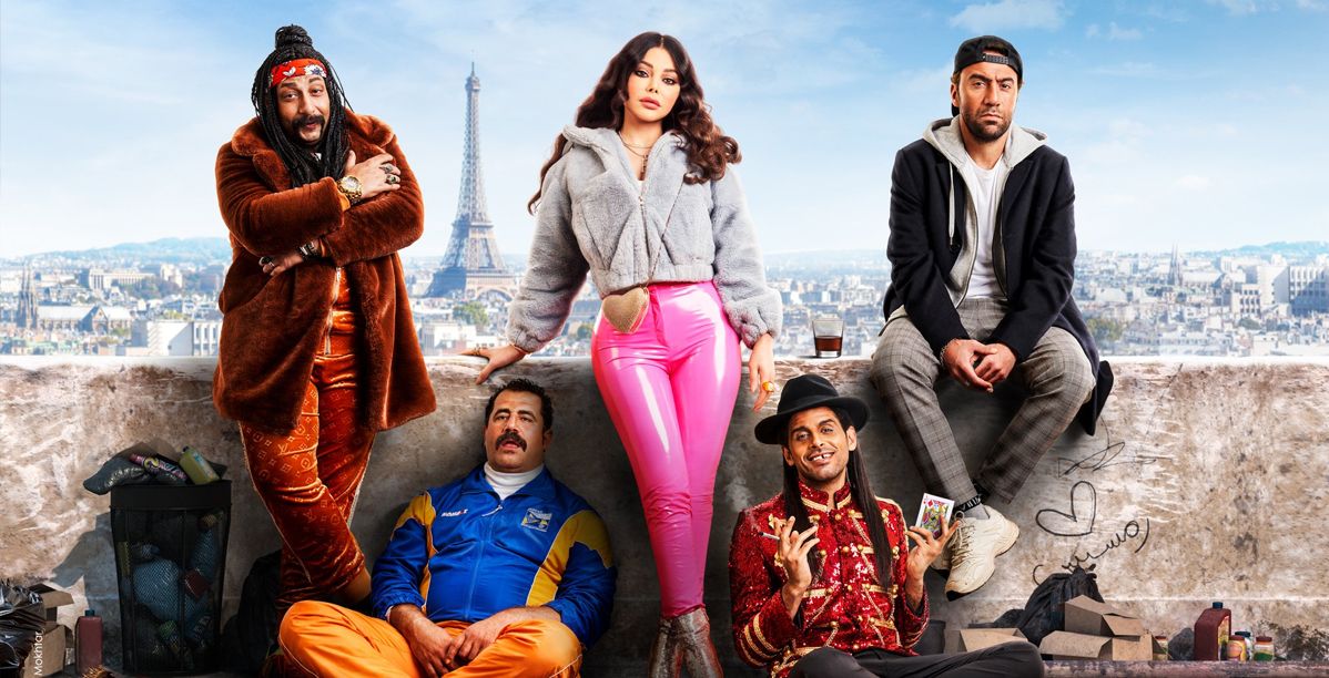 أفلام عيد الفطر في صالات السينما السعودية لعام 2023