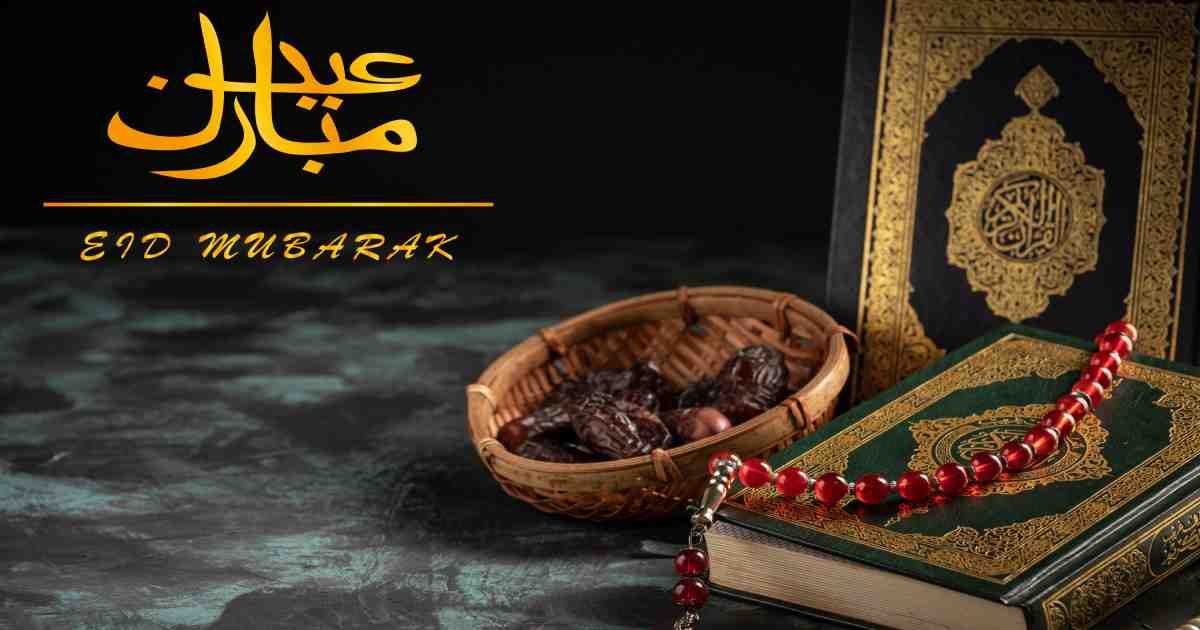 أدعية لشهر رمضان