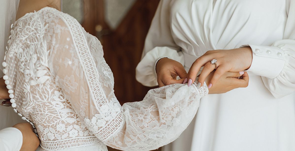 ملابس داخلية للعروس