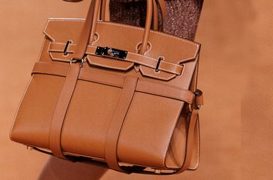 شنط هرمز الأصلية