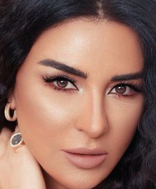 ماغي بو غصن
