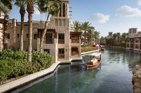 اجازة عيد الفطر 2023