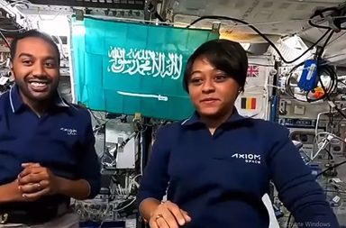 ريانة برناوي وعلي القرني يشاركان تفاصيل شيّقة من الفضاء