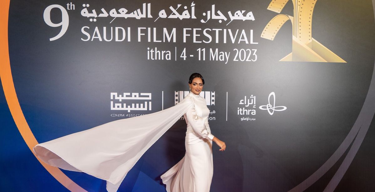 نجوم ونجمات السعودية يتألقون في حدث مهرجان أفلام السعودية