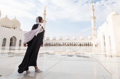 عبارات دينية قصيرة