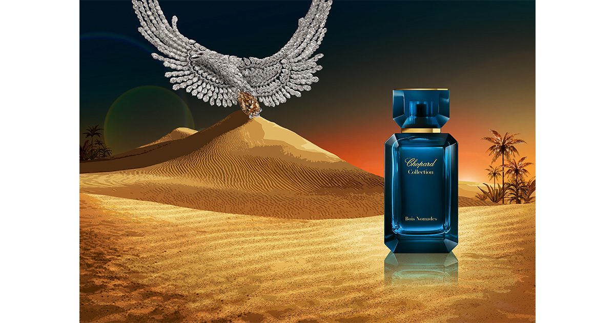 عطر Chopard الجديد 2023