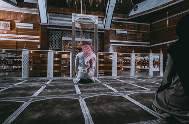 كلمات ذكر الله