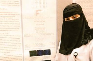 الدكتورة السعودية وداد القحطاني تُصنف ضمن أفضل 2%من علماء العالم