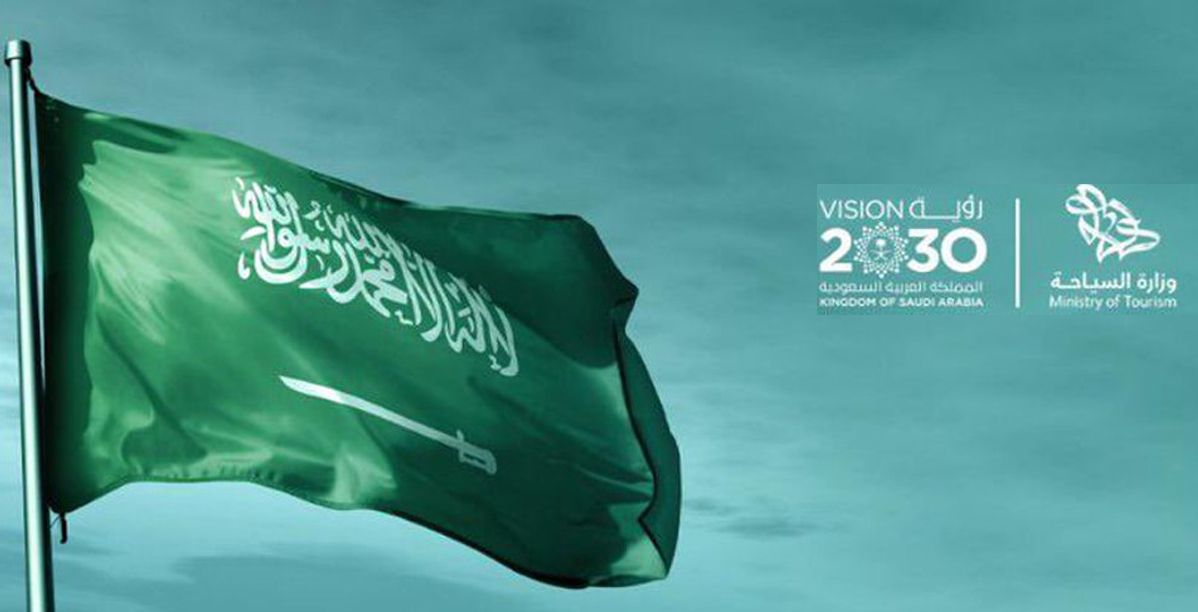 السعودية تتقدم للمرتبة الـ13 عالميًا بنسبة استقبال السُياح لعام 2023