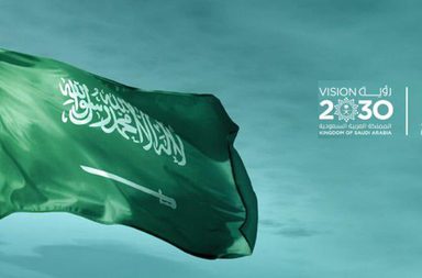 السعودية تتقدم للمرتبة الـ13 عالميًا بنسبة استقبال السُياح لعام 2023