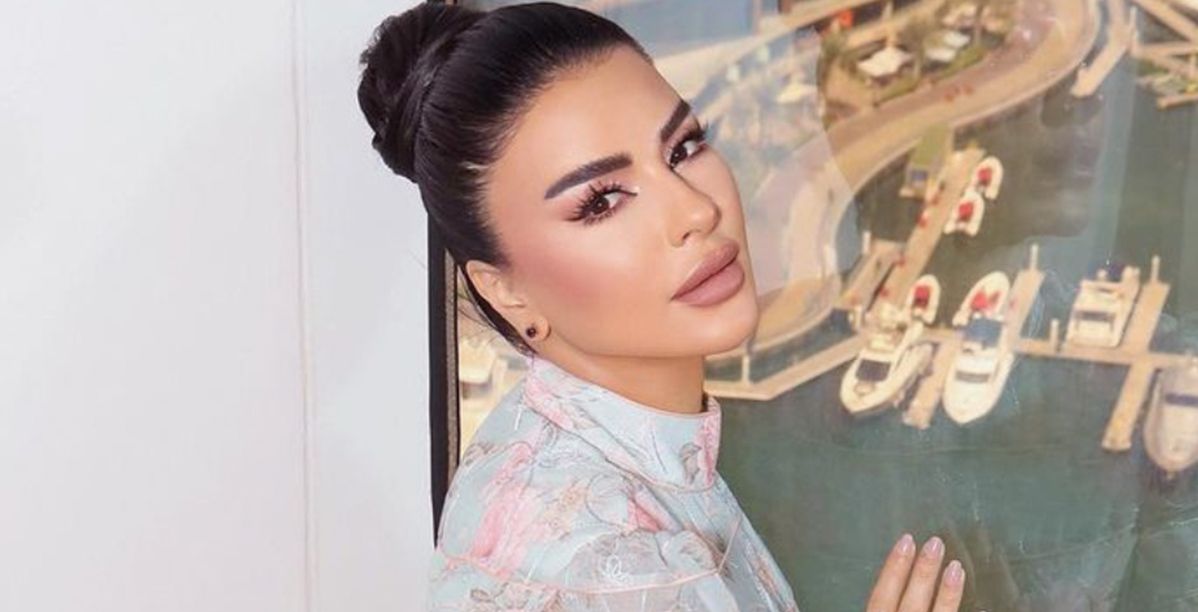 ماغي بو غصن تكشف عن جزء رابع من للموت