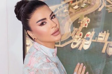 ماغي بو غصن تكشف عن جزء رابع من للموت