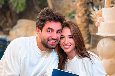 زفاف غيث مروان وسارة الورع