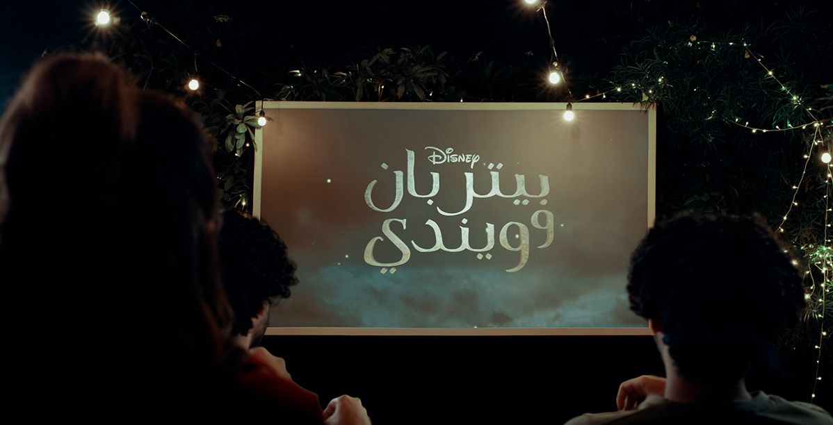 أفضل 10 أفلام ومسلسلات على ديزني+