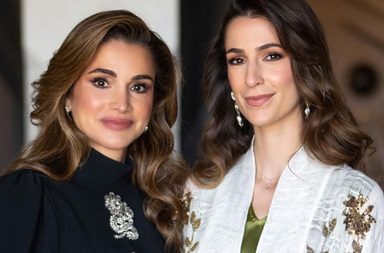 رجوة آل سيف خطيبة ولي عهد الأردن