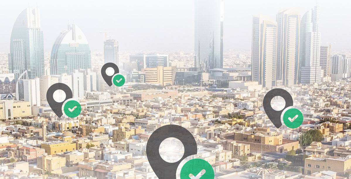 انشاء عنوان وطني جديد