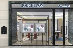 بوشرون تفتتح بوتيك جديد في مركز "المملكة" في الرياض