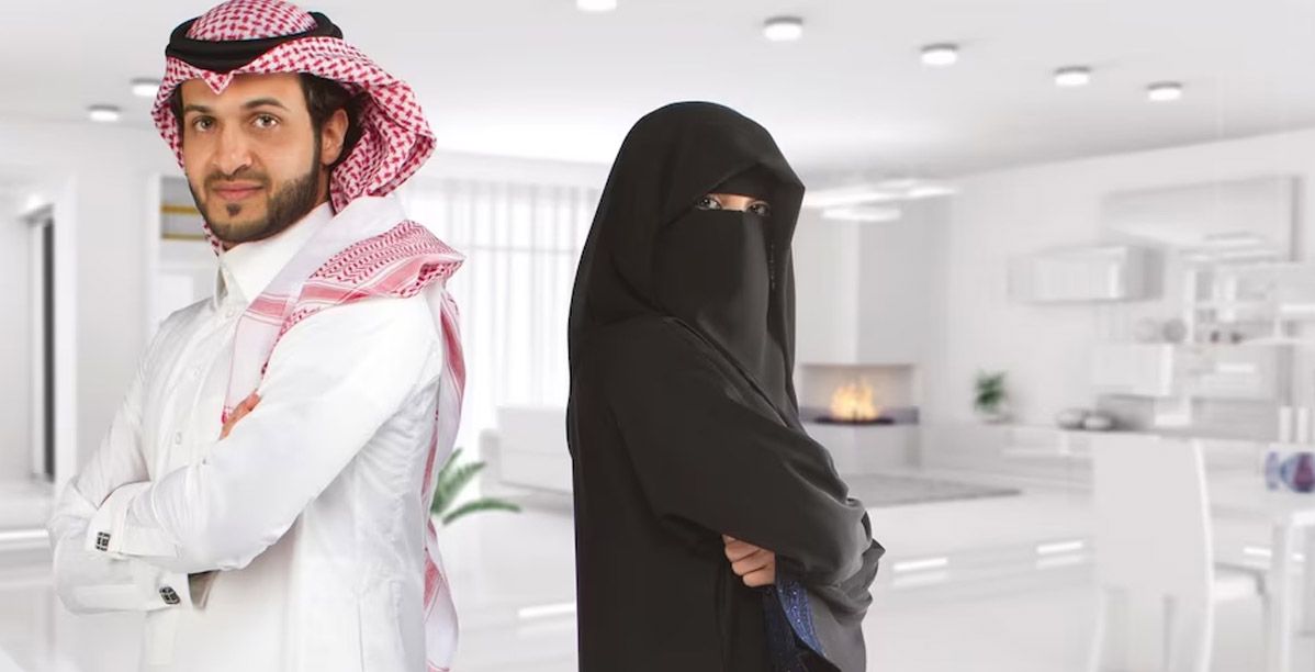 شروط حساب المواطن للنساء