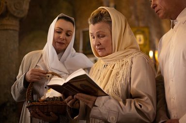 دعاء صلاة الضحى