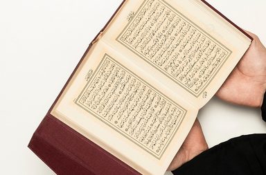 دعاء شفاء المريض مكتوب قصير