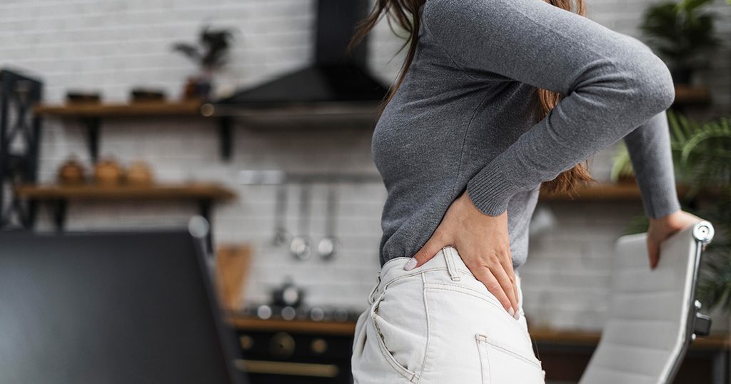 علاج الم اسفل الظهر فوق المؤخرة