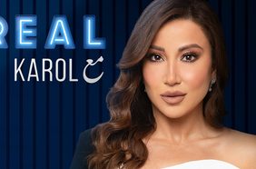 مقدمة برنامج Get Real مع Karol تحط رحالها في منصة شاهد