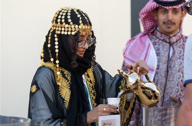 اتكيت الضيافة في المنزل عند السعوديين