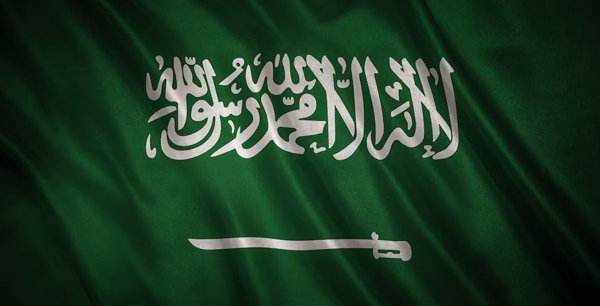 وفاة الأميرة موضي بنت محمد بن سعود الكبير آل سعود