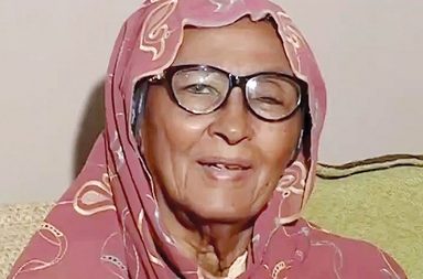 غوغل ذكرى نجاح الموسيقية السودانية أسماء حمزة