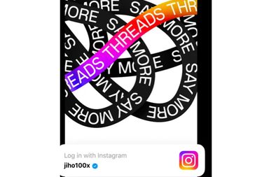 ثريدز Threads: التطبيق الذي احتلّ العالم بيوم واحد!