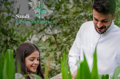 المملكة تحقق تقدمًا في مؤشر تحول الطاقة وتتقدم بـ24 مركزًا في عام 2023
