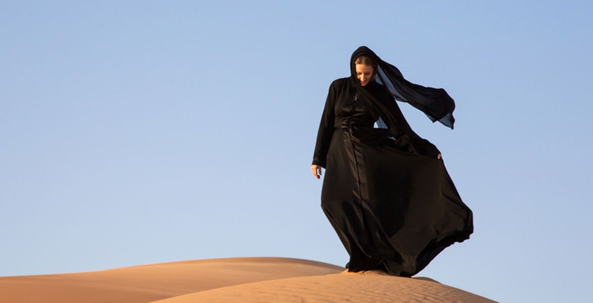يوم المرأة الإماراتية