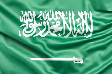 وفاة الأمير  فيصل بن تركي بن عبدالعزيز بن عبدالله