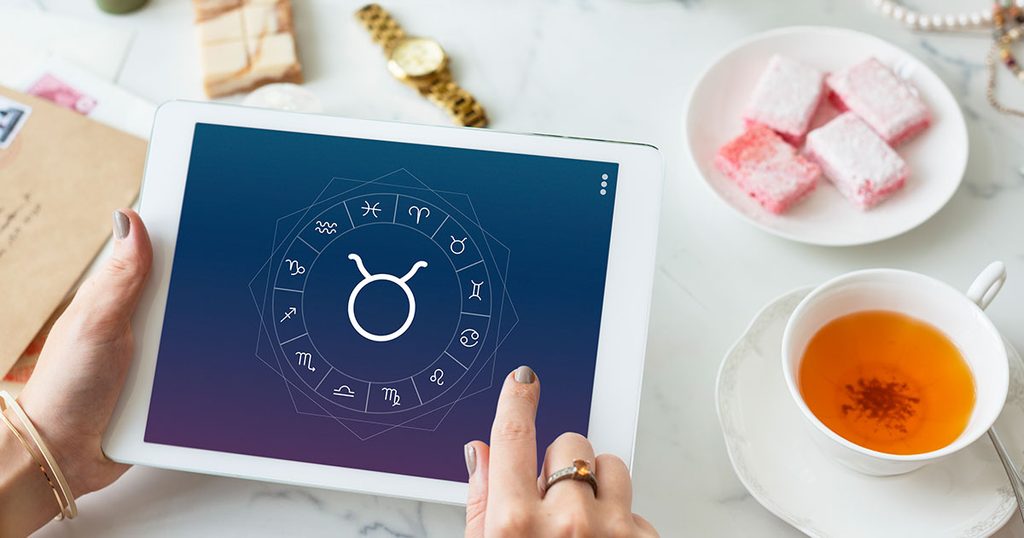 علم الابراج في الدين الاسلامي