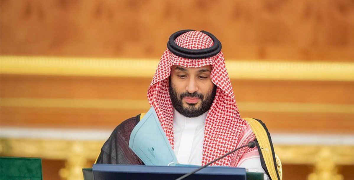 أغنى العائلات الملكية في العالم