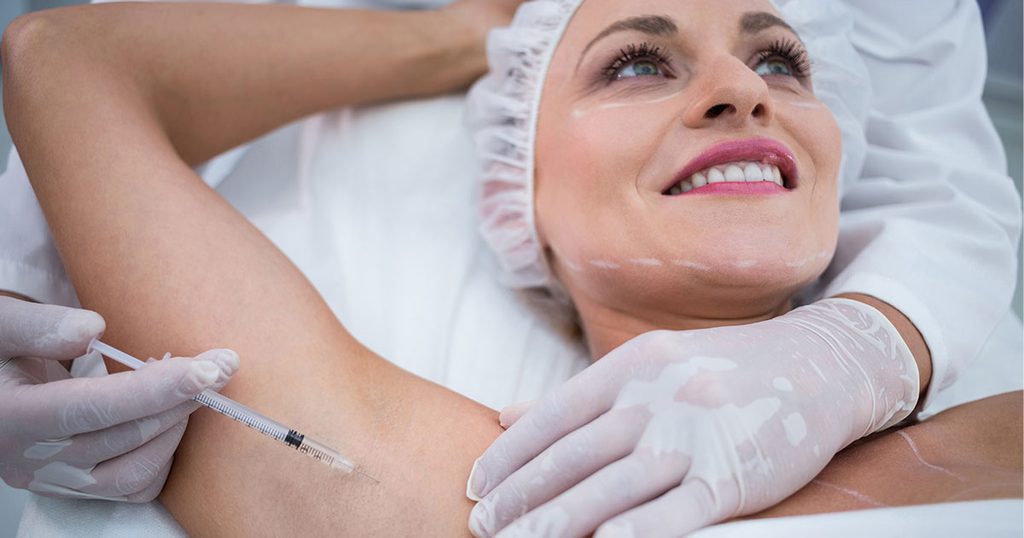 معلومات عن بوتوكس التعرق