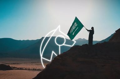 موعد ومدة اجازة اليوم الوطني السعودي الـ93 لعام 1445هـ